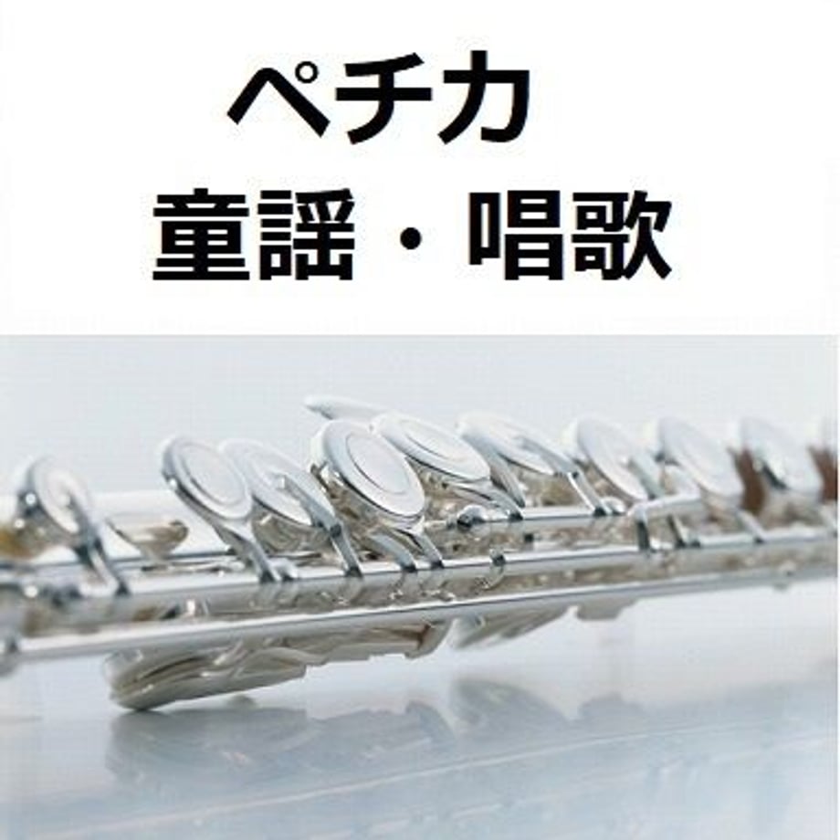 5df3714b1dac0b2d2bdd3a56