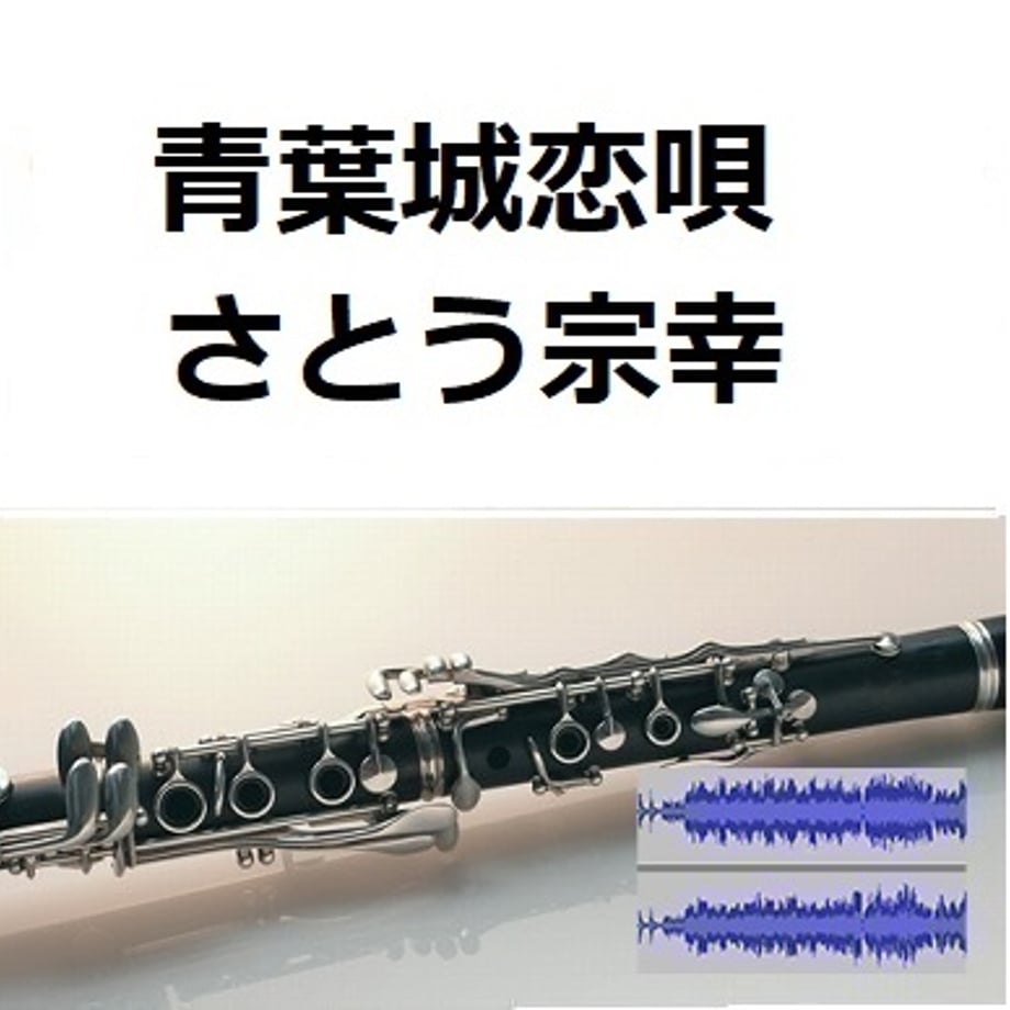66b2e89f85c33703832b2715