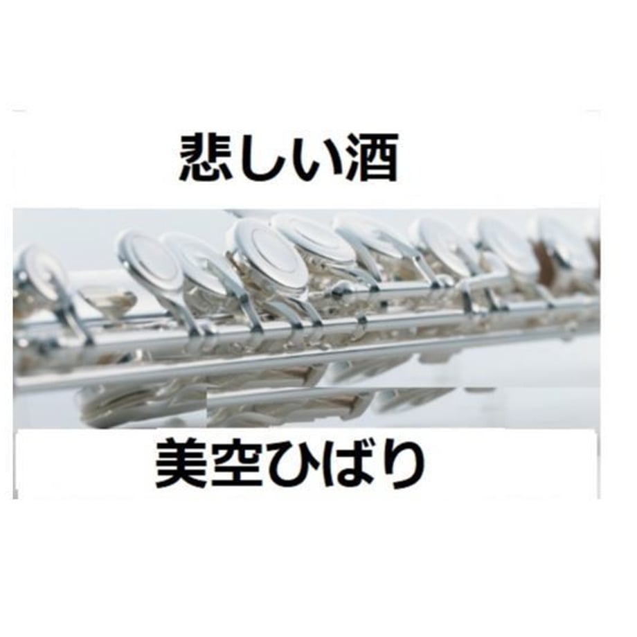 5bfd114b1444484fb500024d
