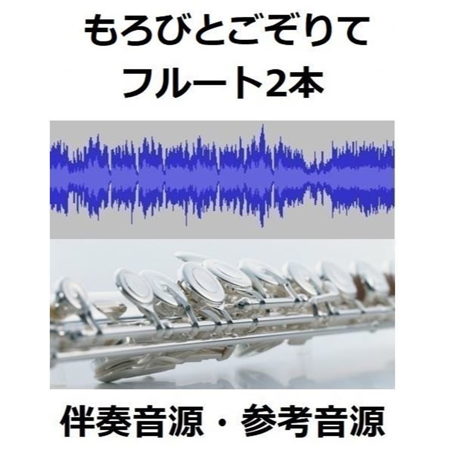 5bfd41b31444481e49000189