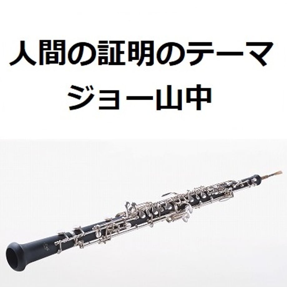 6655aa60f06ae802c119f1fa