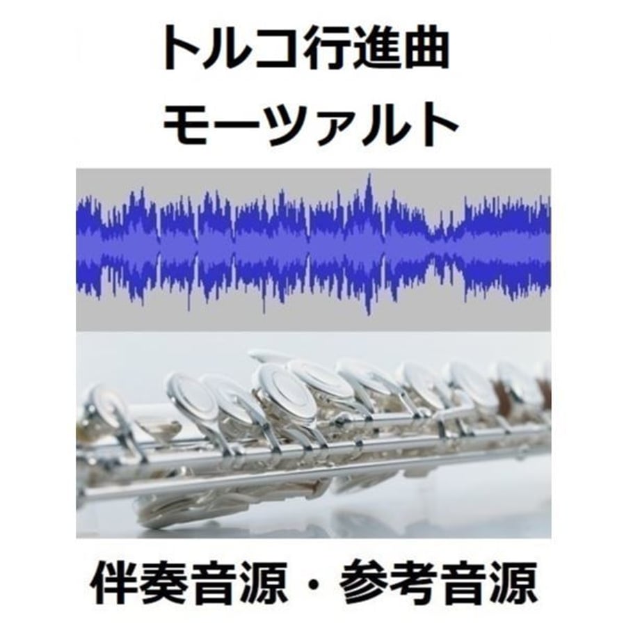 5bf7c6327cd36123ce000425