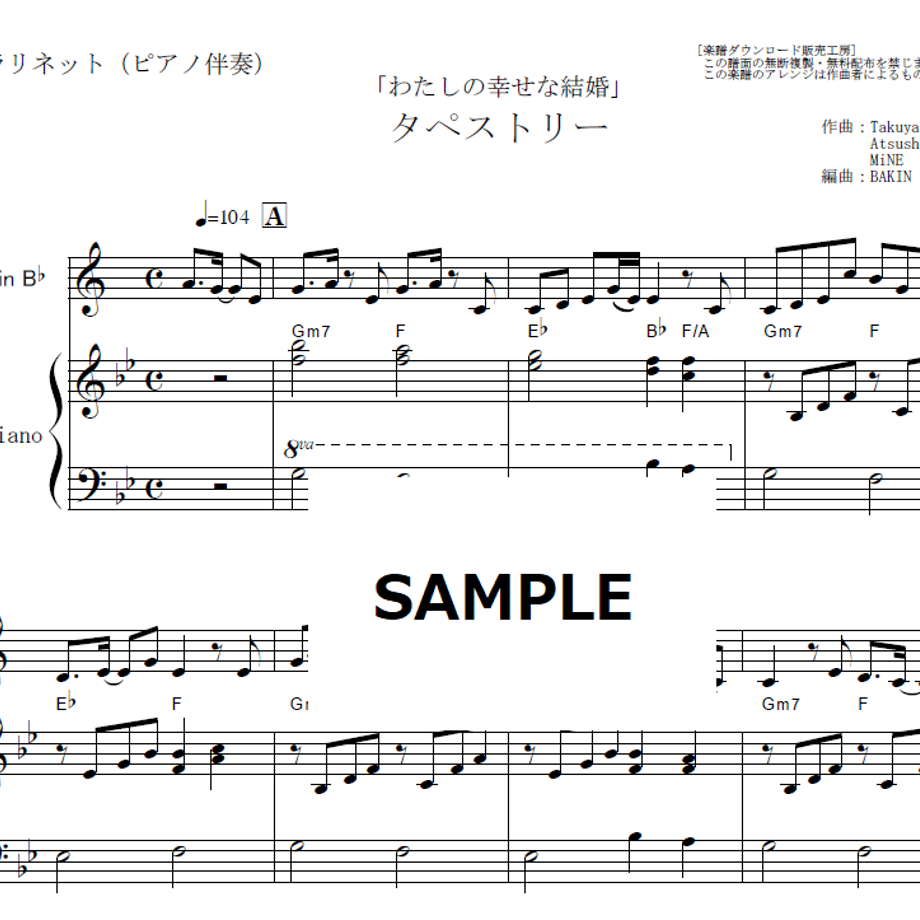 644a4653dc901c00324cc717