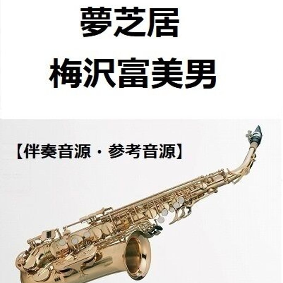 64367f3cdf8774003bc20470