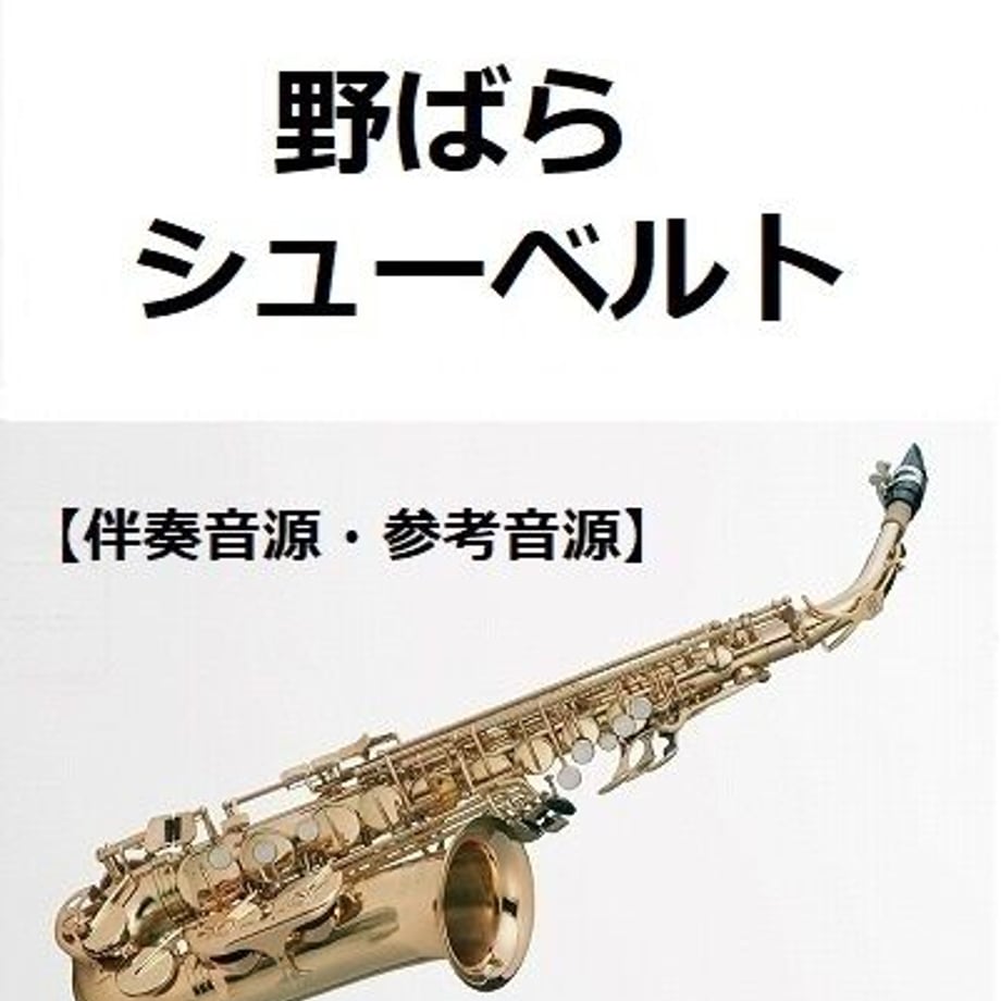 64b65cde6270d0003117dc37