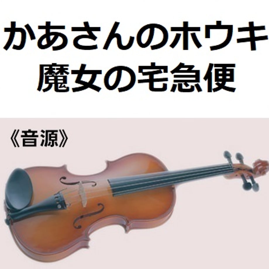 69fec9179a0285af2ff110f4