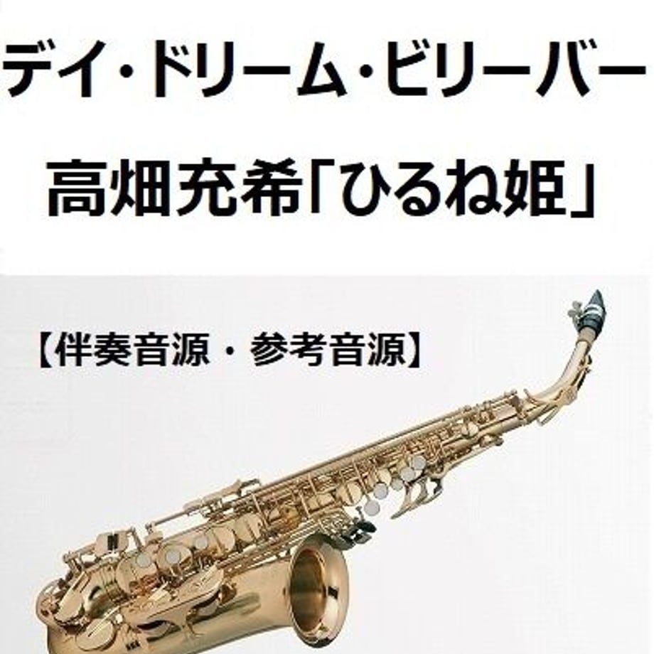 64493a73577d5000447d96b7