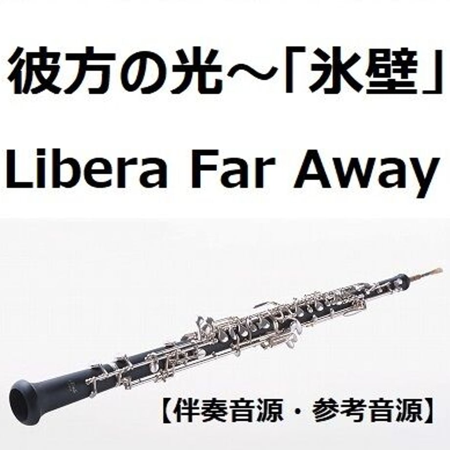 635518e0f3de5c3c810f7585