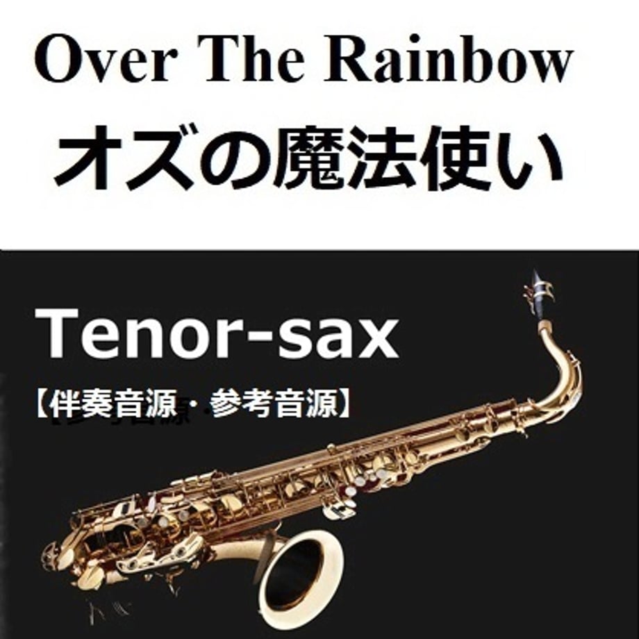 66ab322f77cfb70038b613c7