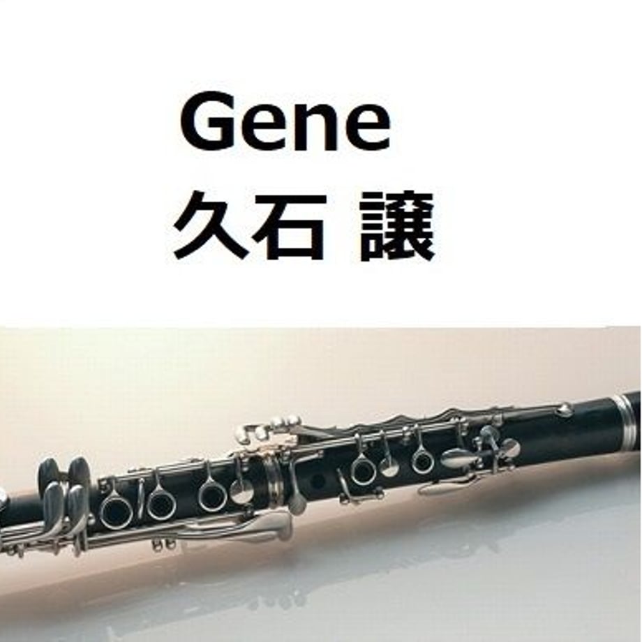 5f4faa568b9c620676f4073c
