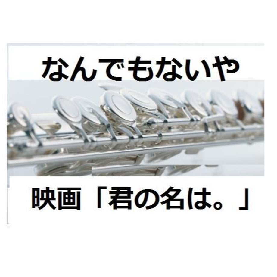 5bf694eec49cf33983000112