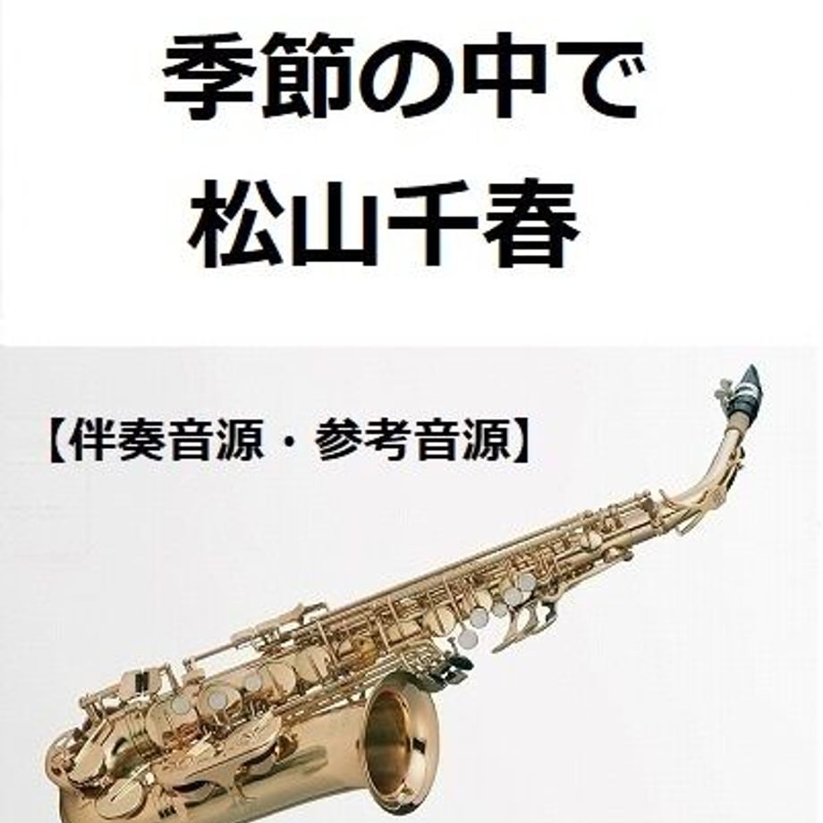 64906ea12688ed002fde6682
