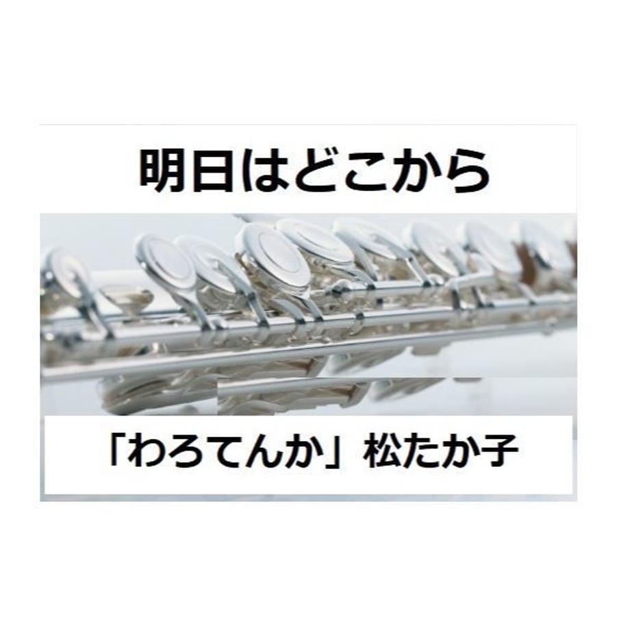 5bf6d68e1444485c6b00013d