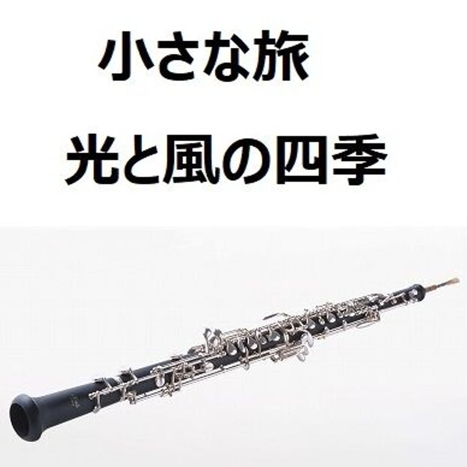 64338667e8c4f8002b9a61b9