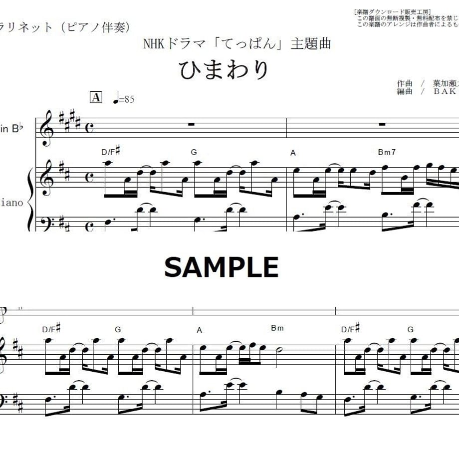 5cf148150b9211645e875f01