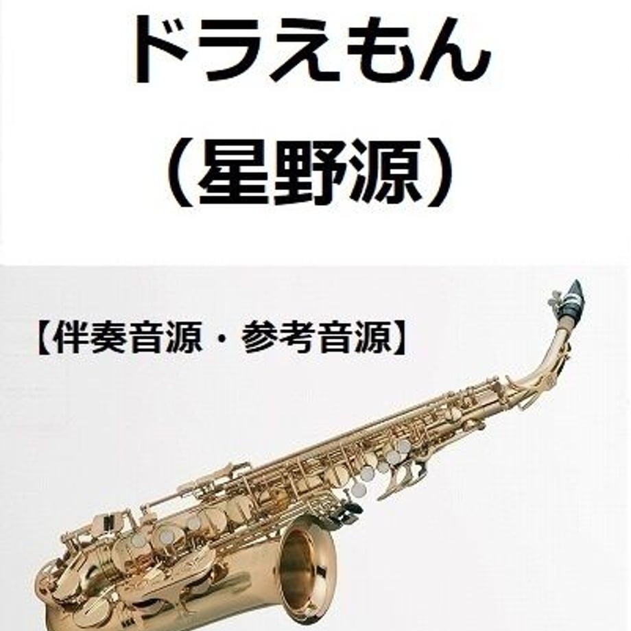 64e6c2966af3fc005e31a1d5