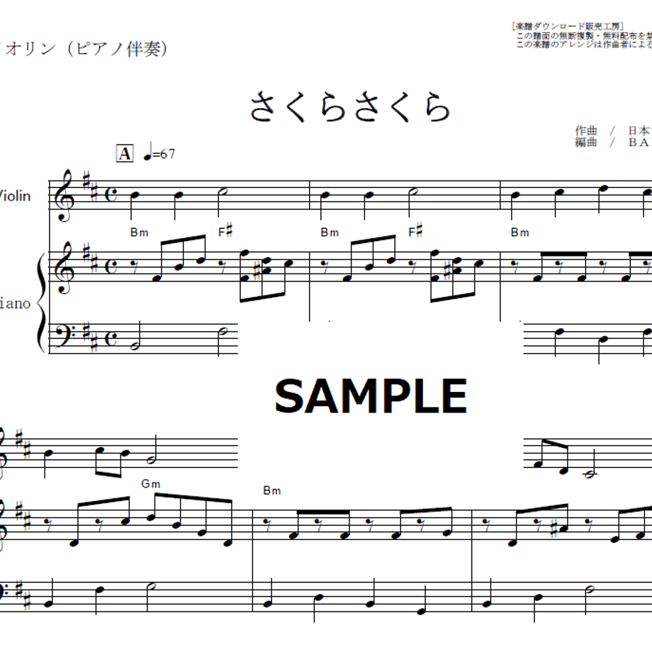 69c0e47abe9f7e0f38028c5e