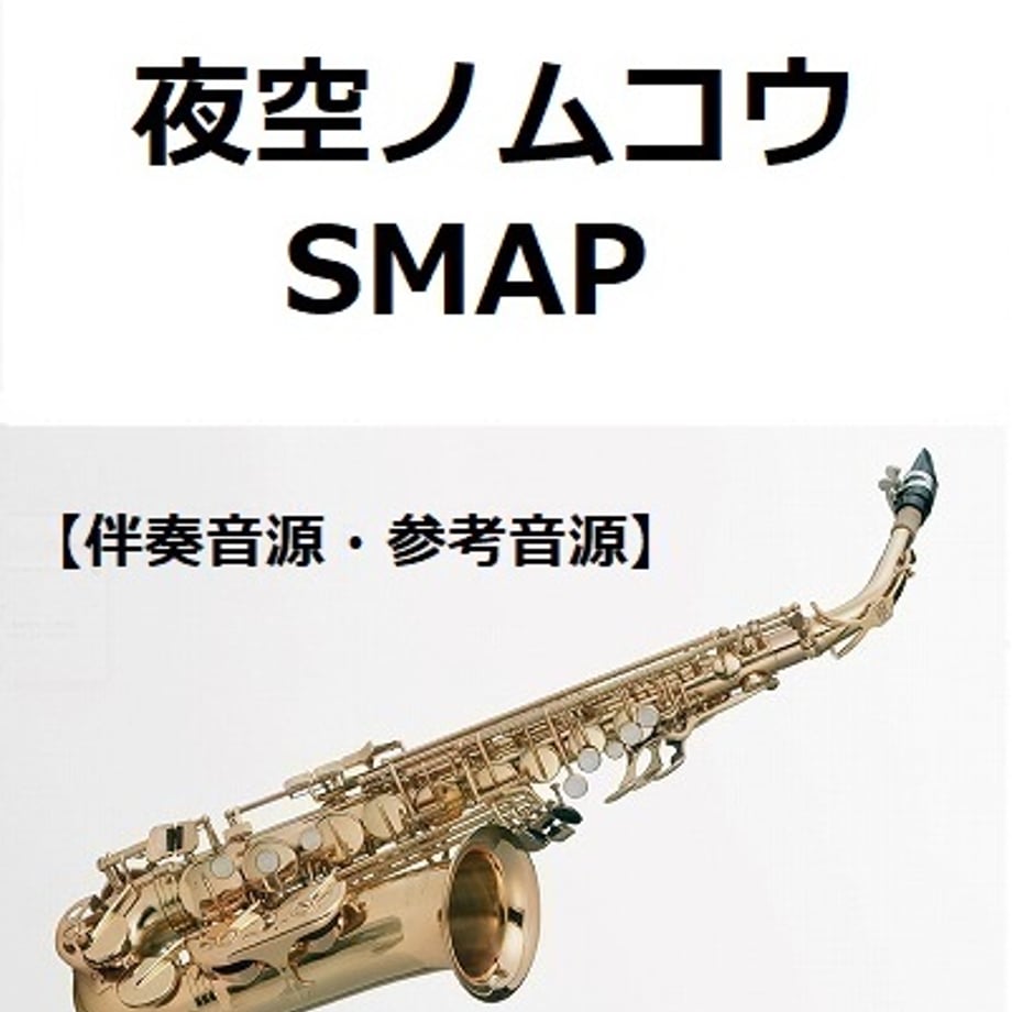 65964816b8d72e002c21a486