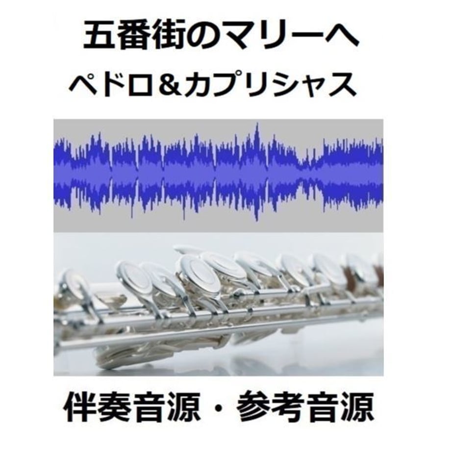 5bf8032a1444485fd600054e