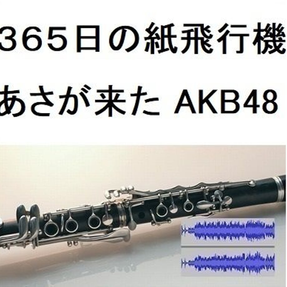 5ceeb6b6d211bf5f0449d744