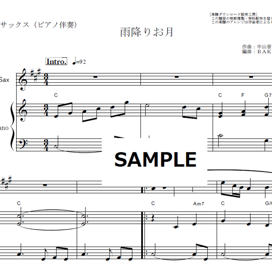 683d643502ecc300494f5fd4