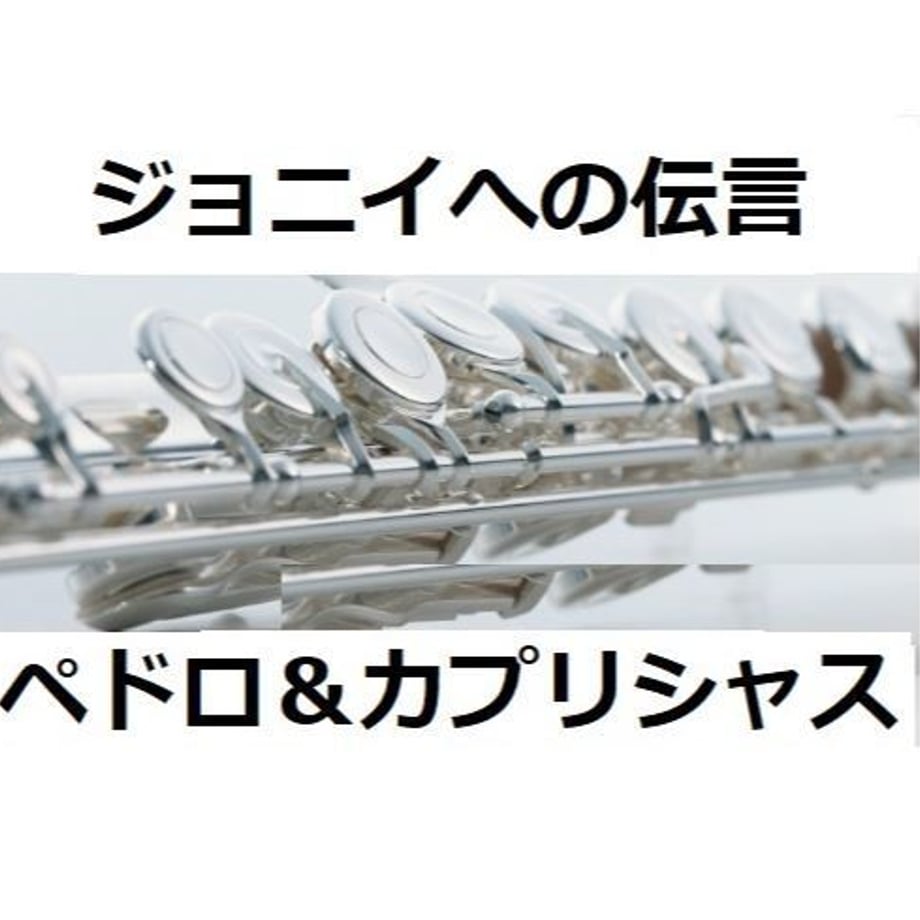 5bf80eb7c3976c1740000530