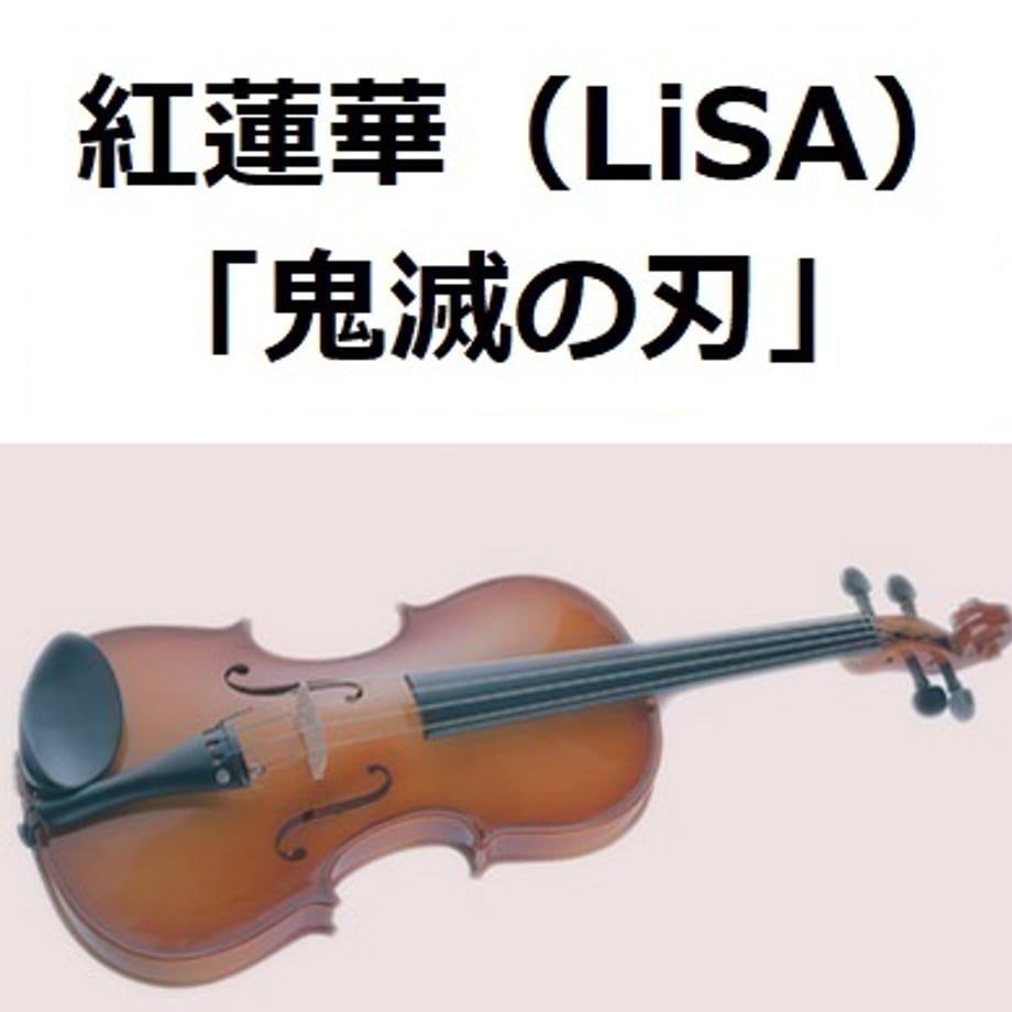 691ecb9958044738e55d24e6