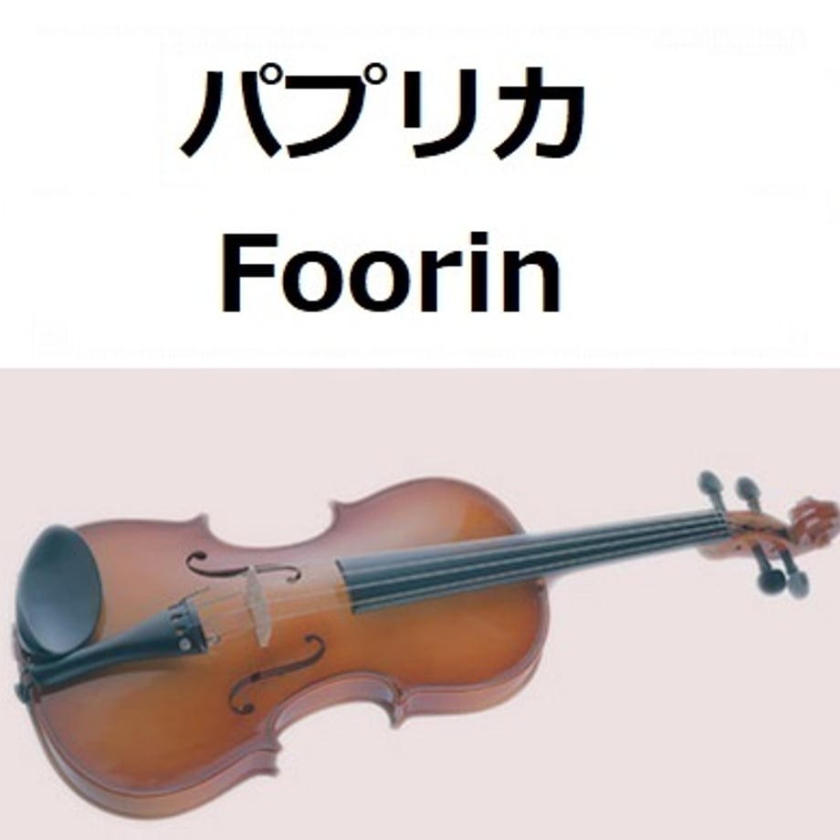 69b10b89e70d9760ff8960cc
