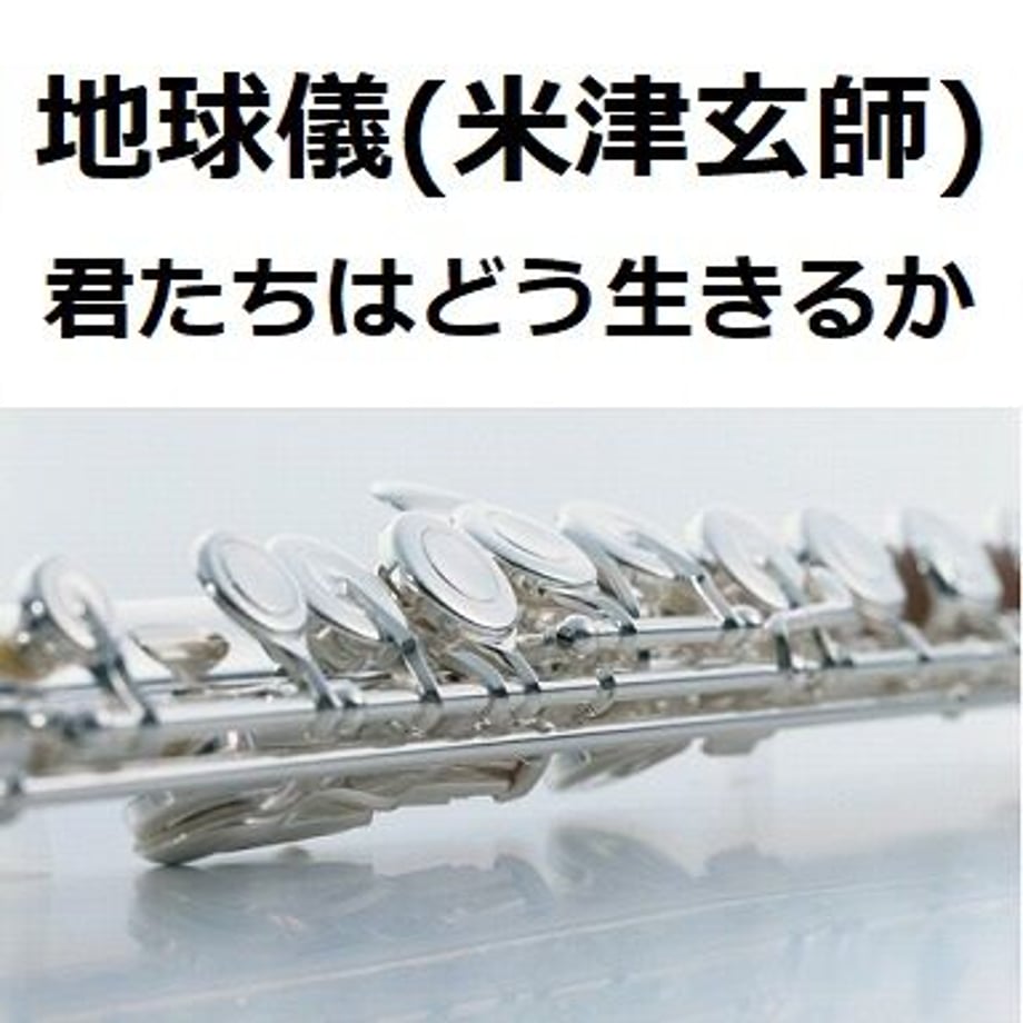 64ca335b275383002c7b10fe