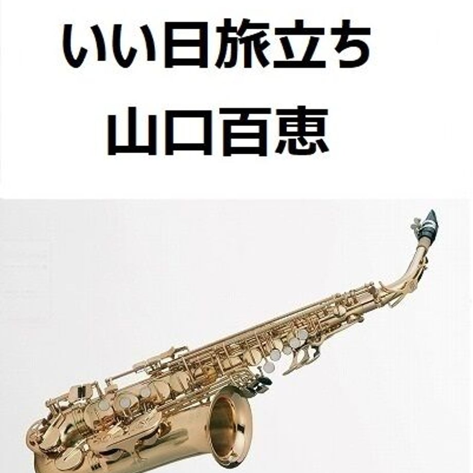 63fc6920db33f6138ae64cf3