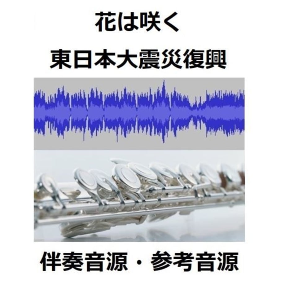 5bf6c4917cd361534600006f