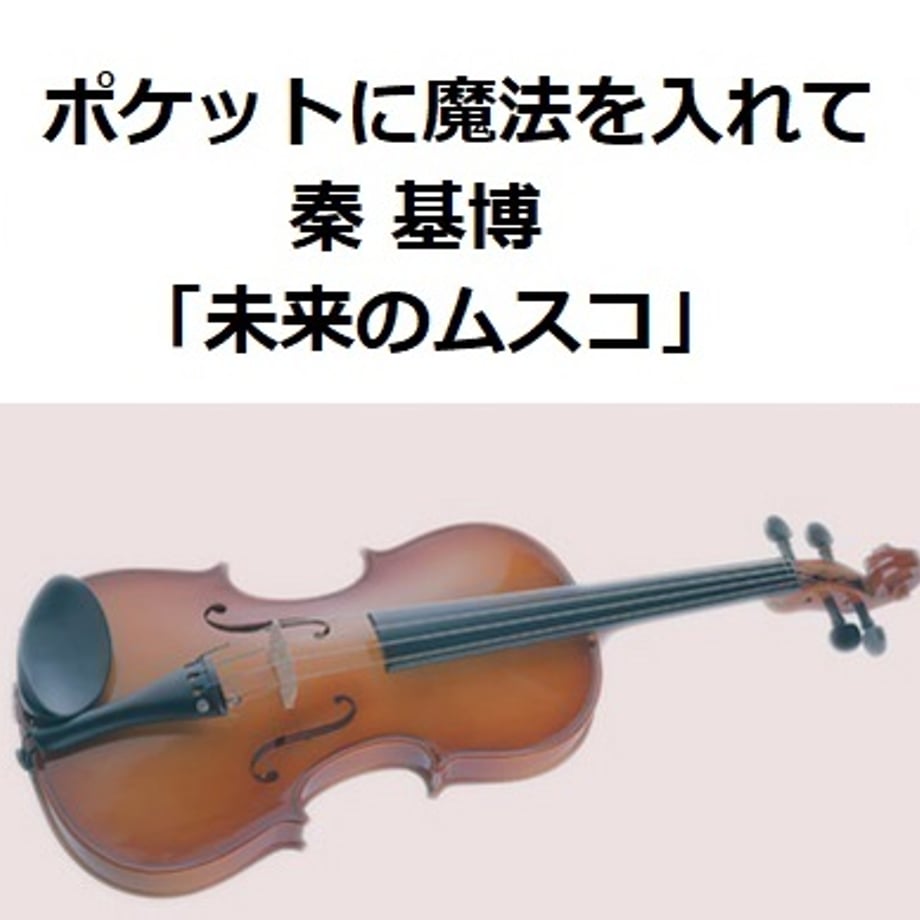 698ec4773626e40040aadf57