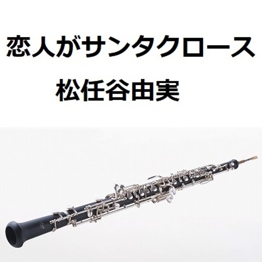 673ecd13b8b299094cd3b85e