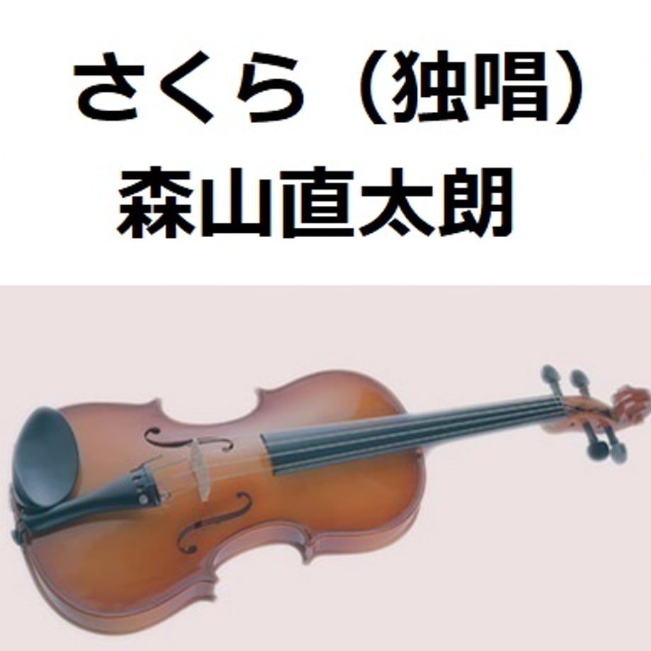 69c0c29d696592173a9c6c64