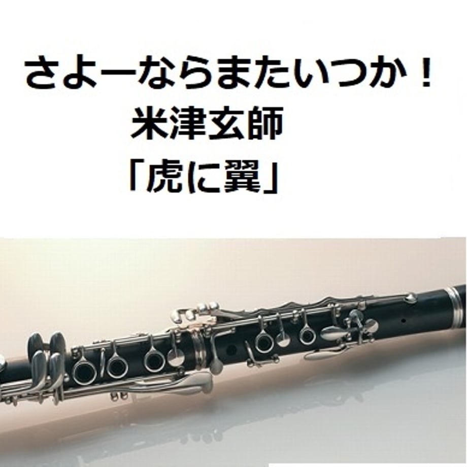 663d91b04fbfd101f8daf0ae
