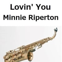 アルトサックス楽譜】夢芝居（梅沢富美男）（アルトサックス