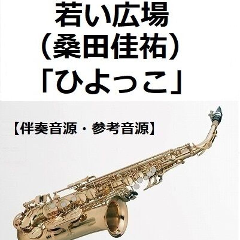 64a6975750f81d002bda1521