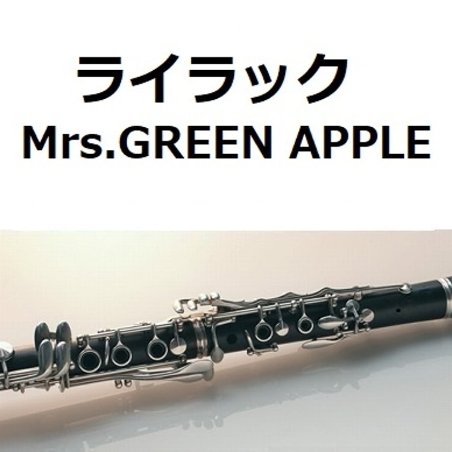 6780ab597e9540002b4358e4