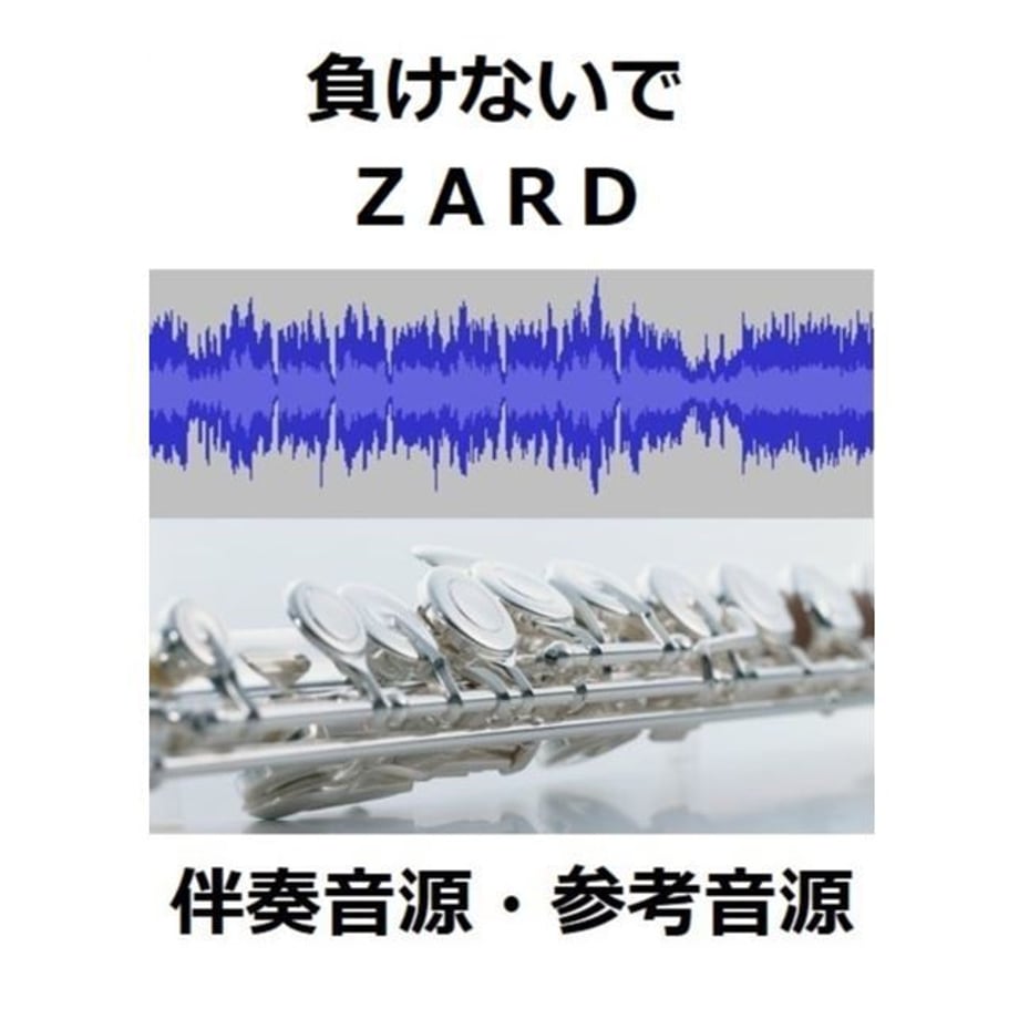 5bf7d2541444482187000173
