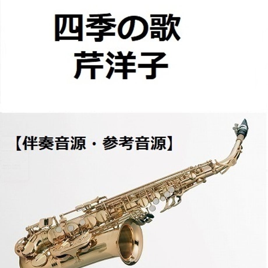 662a31b06d07c10859e67db5