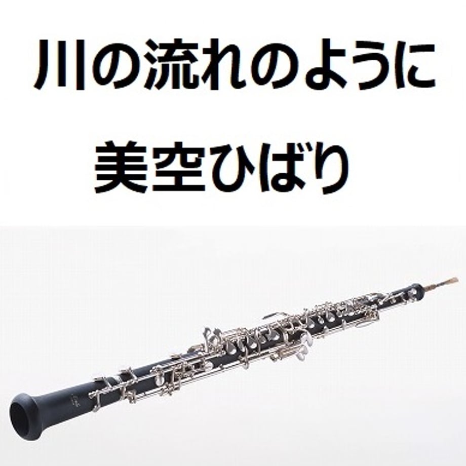 673efef3b0a30204137d4b8f