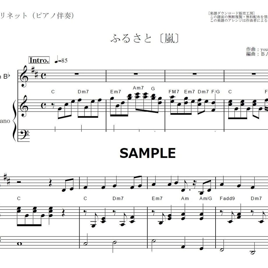 5c6142e2e73a251d2418df71