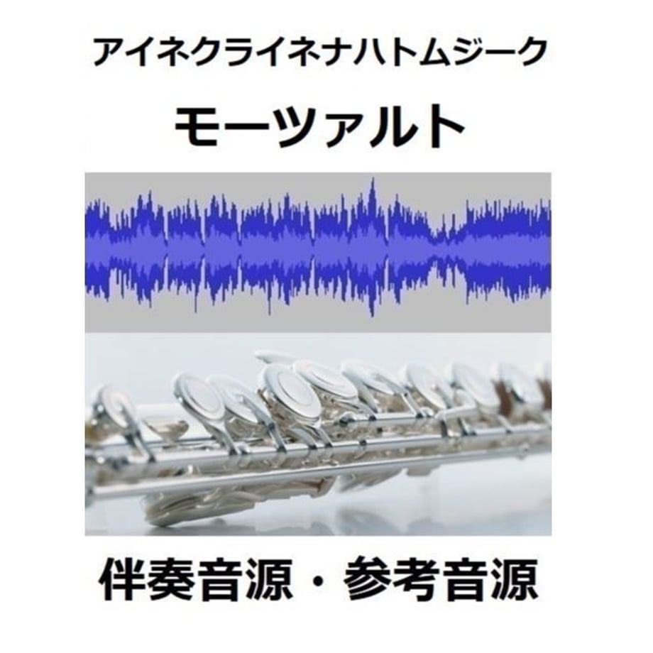 5bf744dc27b44e1553000440