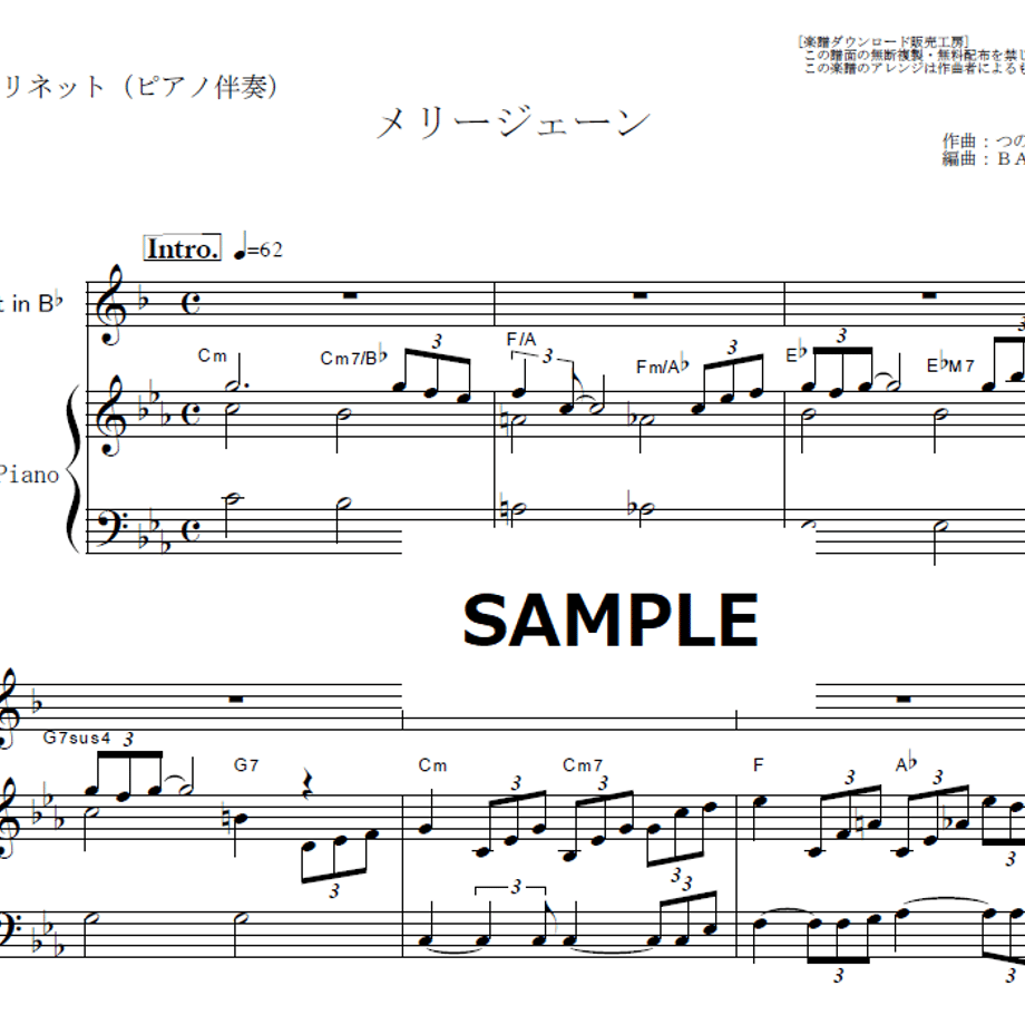 68ac1870e684983c16d7b7d3