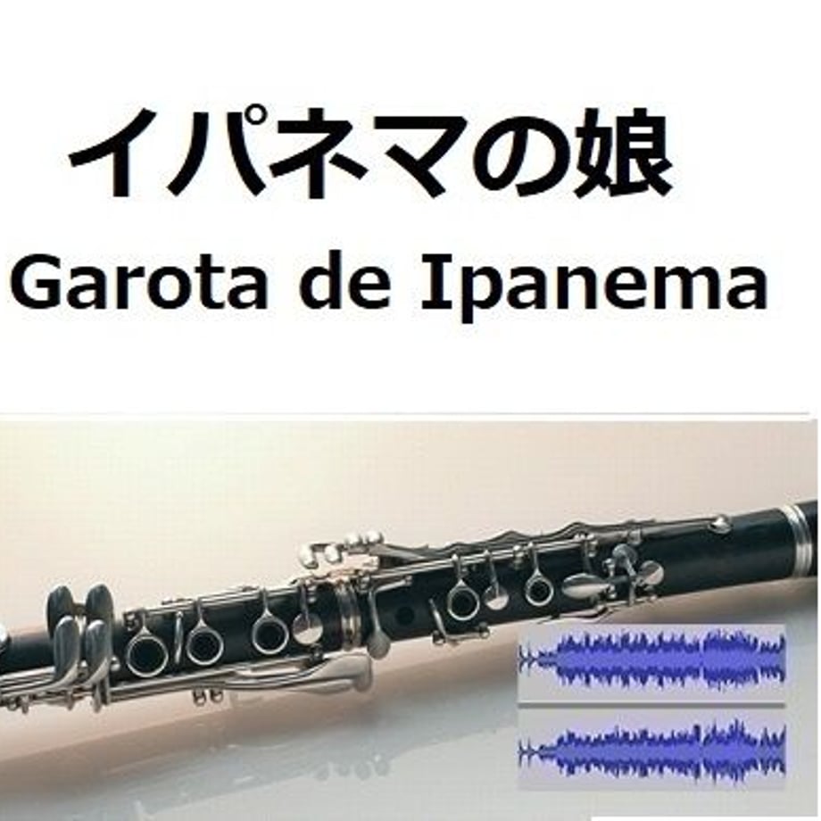 5e47d30f94cf7b5049e2a499