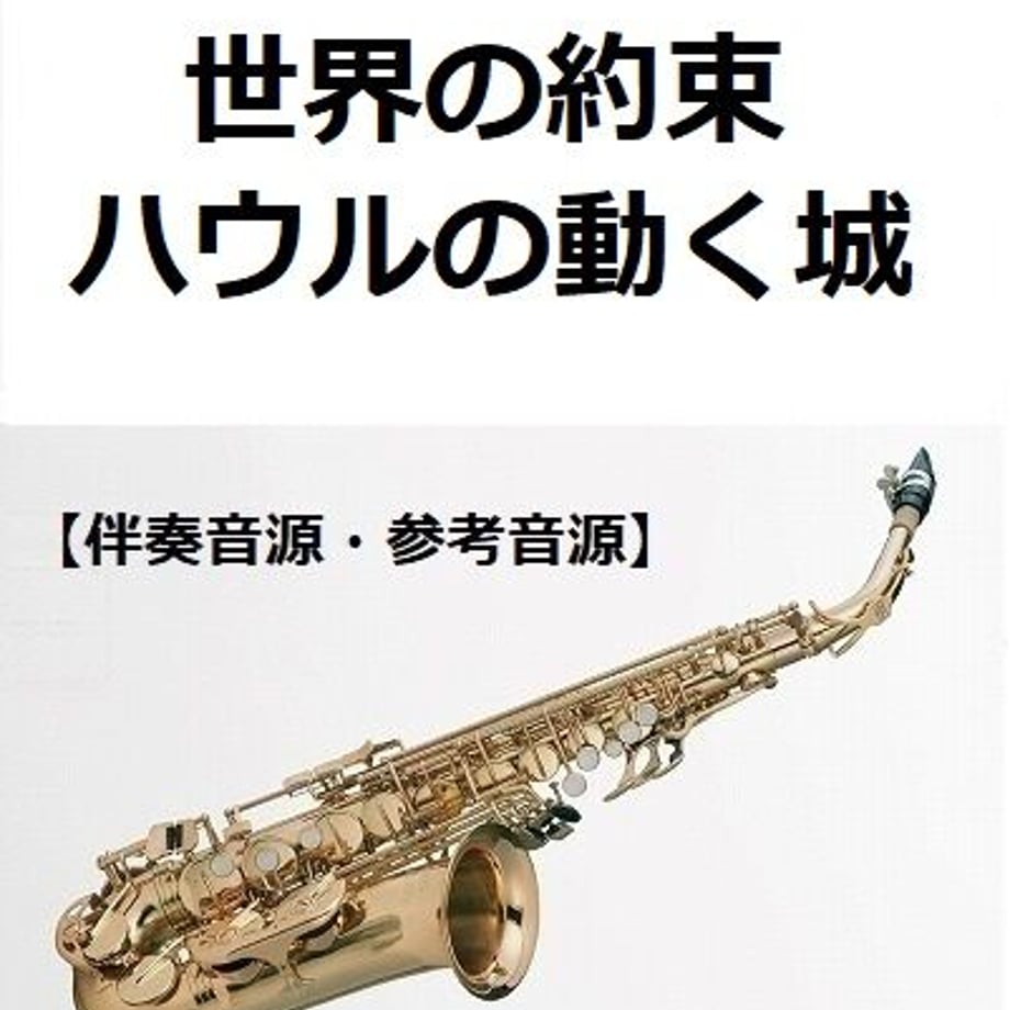 63c115545ff423198ede6dee