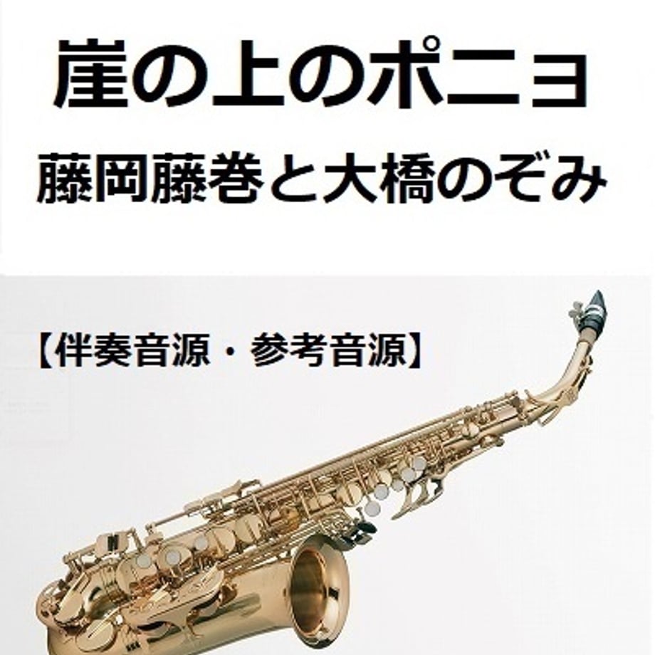 66c6ff15b776cf02877b4a70