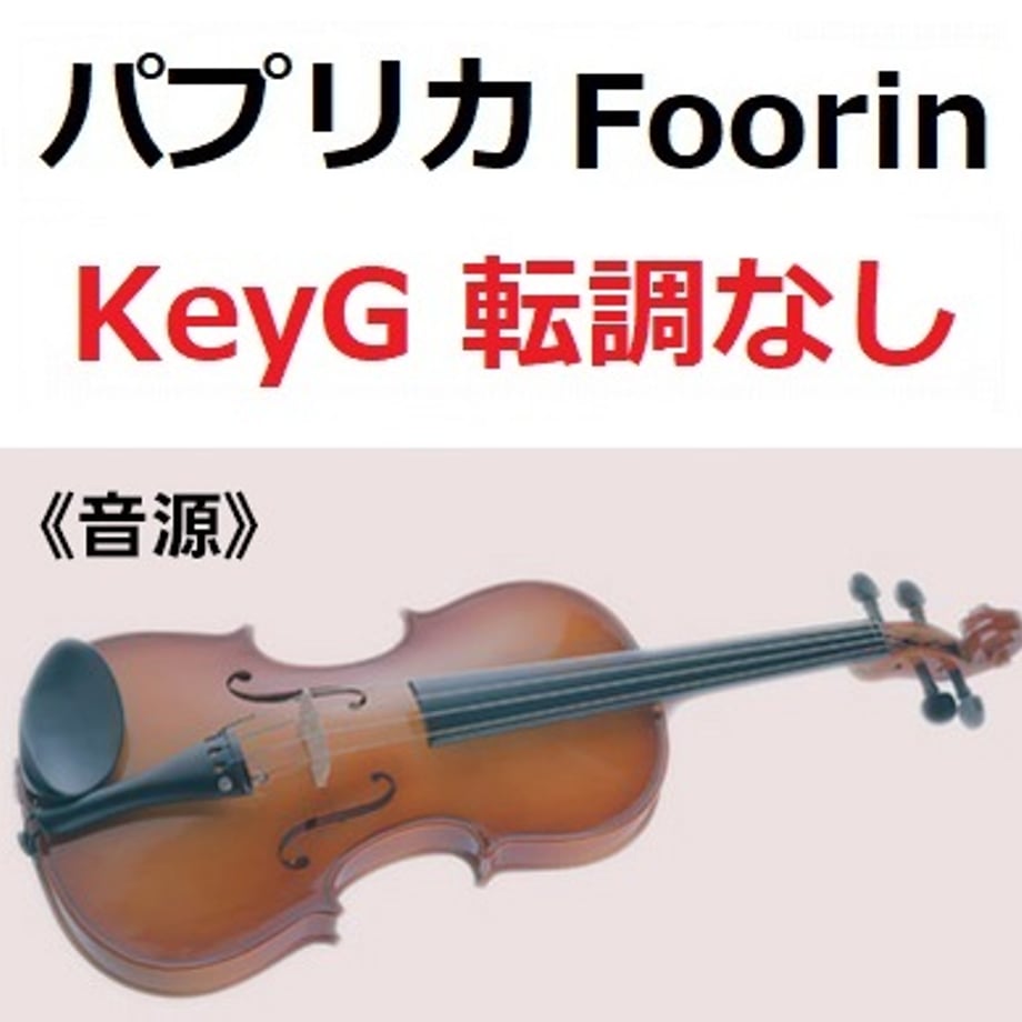 69b113e527538300408c470f