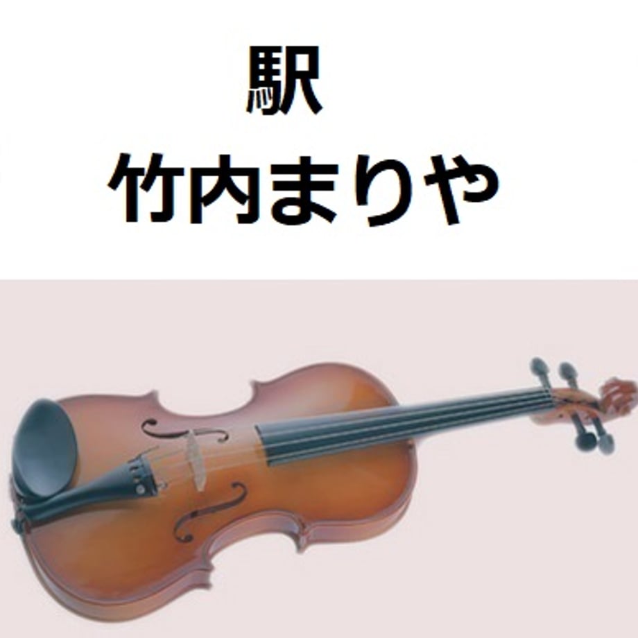 69d4beaf3b49381a8c367f84