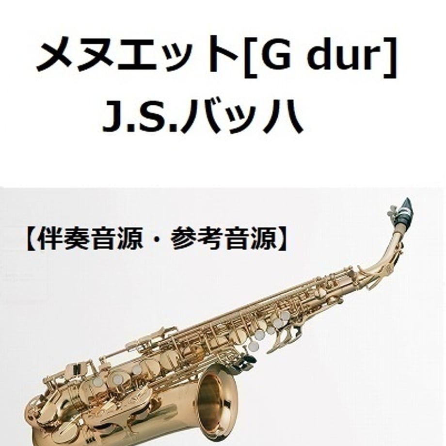 6841033ba29c4f00499d408e